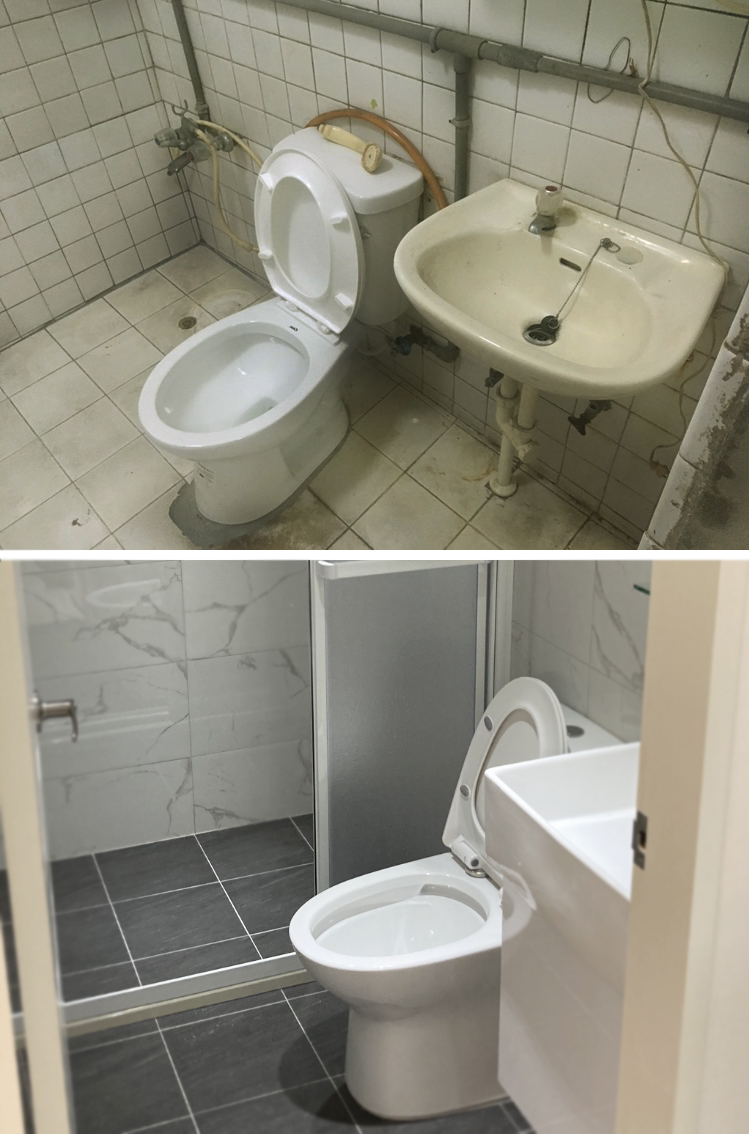 Q：為什麼廁所會漏水到樓下，該怎麼辦？
