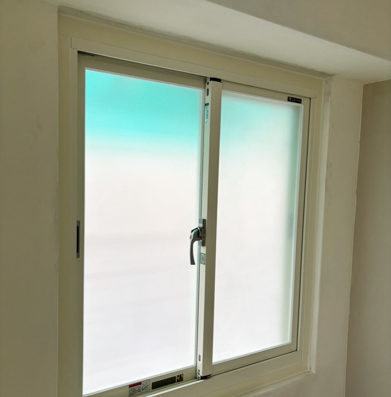 找地方住，解省房東時間